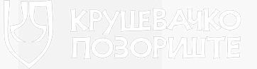 Крушевачко позориште Лого